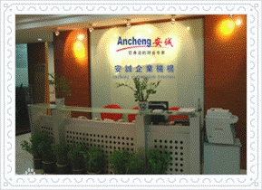 说明: IMG_256